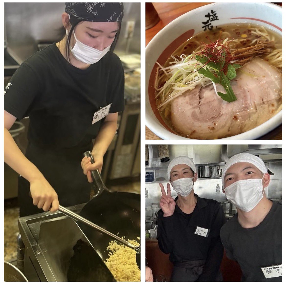 kyotoshiogensui's tweet photo. いつもご覧いただきありがとうございます✨
京都塩元帥です🍜
本日はあいにくのお天気の中、たくさんのご来店ありがとうございます！
夜も元気いっぱいのスタッフが、皆様をお待ちしております💪✨
お越しの際は、どうぞお気をつけてお越しくださいませ😊
皆様のご来店、心よりお待ちしております！ https://t.co/OqEzTQFr08