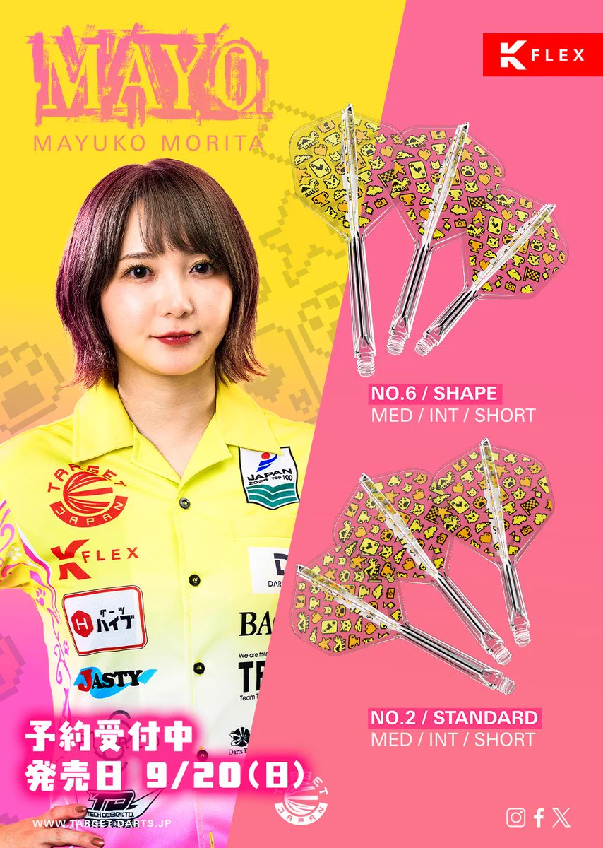 Replies by まよんぬ🎯ダーツプロ（森田真結子） (@mayodarts) / X