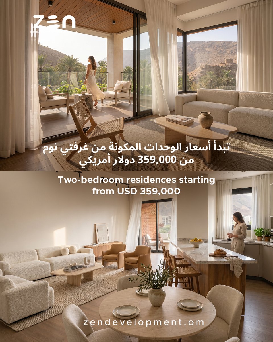 zendev_om's tweet photo. فرصتك للتملك في Zen Residences أصبحت أقرب مما تتوقع.
اكتشف مجموعة محدودة من الشقق المكونة من غرفتي نوم وثلاث غرف ووحدات اللوفت، بإطلالات على المسبح أو الحدائق، ومساحات تتراوح بين 128 و171 مترًا مربعًا.
تبدأ أسعار الوحدات المكونة من غرفتي نوم من 359,000 دولار أمريكي. احجز بدفعة 2.5%، وادفع 17.5% عند توقيع العقد، واستمر في تقسيط الرصيد حتى ديسمبر 2027، حتى بعد الاستلام في ديسمبر 2026.
تواصل معنا لاكتشاف الوحدات المتبقية.