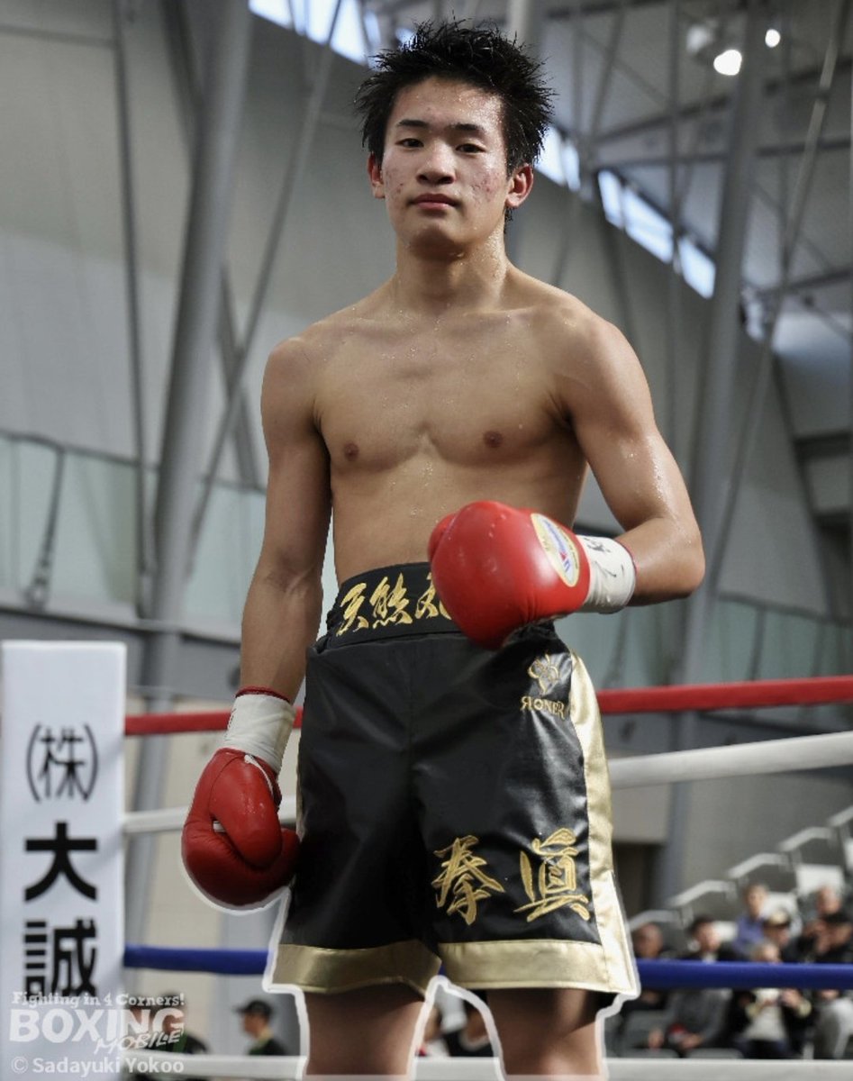marukies131's tweet photo. 🥊 試合決定 🥊
12月1日（火）後楽園ホール
 DANGANオール4回戦

【50kg契約 4回戦】
安田 拳眞（天熊丸木） 2戦2勝
🆚
坂間 楽叶（JB SPORTS） 2戦2勝（2KO）

🔥 2戦2勝 VS 2戦2勝2KO 🔥 
無敗同士の注目カード！
安田拳眞、プロ3戦目にして
初の後楽園ホールへ乗り込みます。
勝って来年新人王へ。 https://t.co/uiQuCm41J6