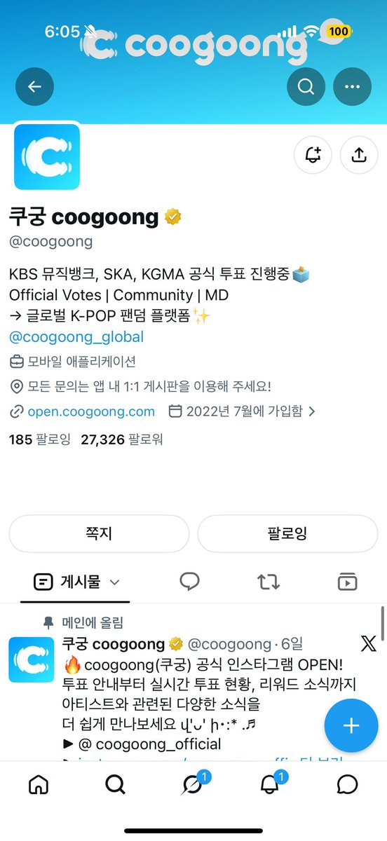 0319lovestone's tweet photo. RIIZE 🧡🧡🧡🧡🧡🧡 https://t.co/68NZwOr5p8