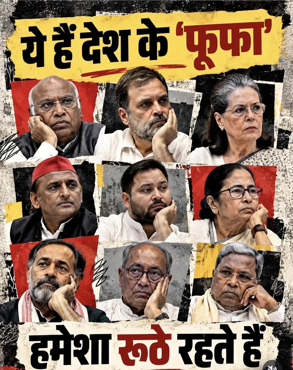TheAnuDagar's tweet photo. 😂😂😂 https://t.co/e5GHiGaVKI