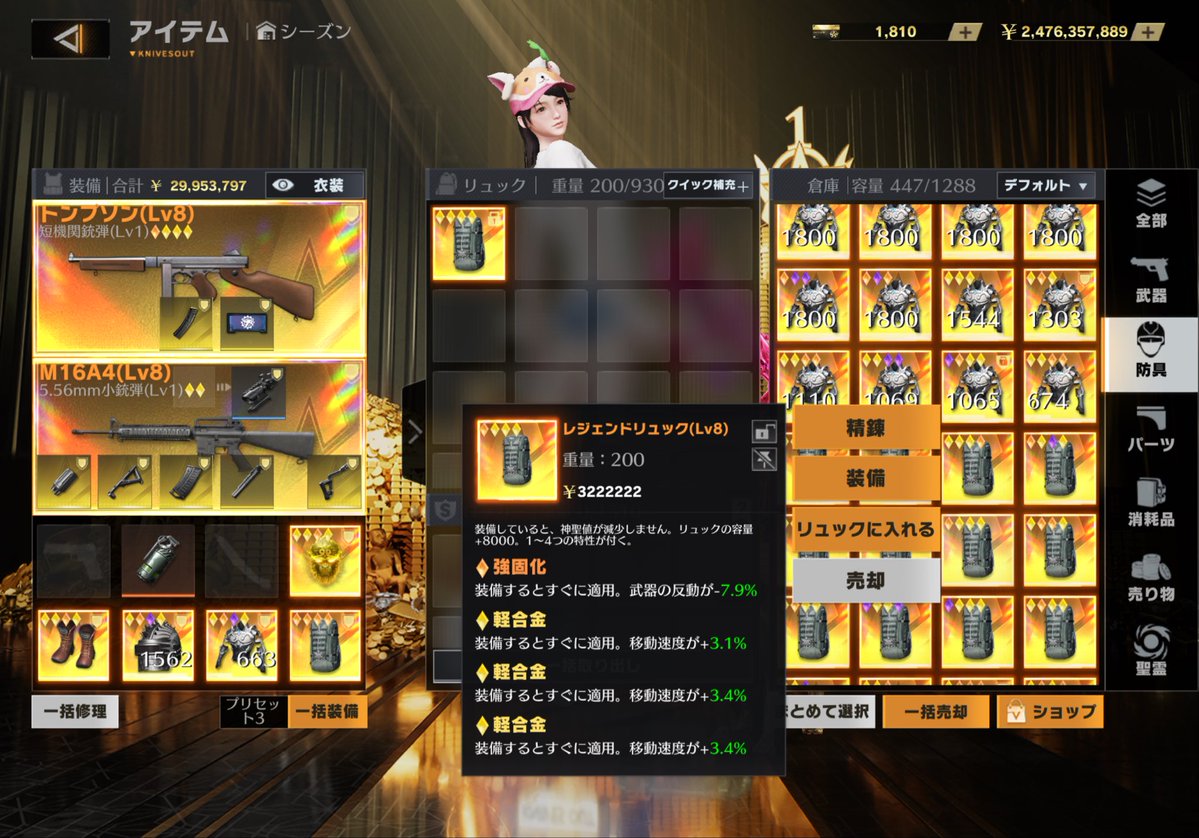 quchya123's tweet photo. リュック3つ
600円
#ペニンシュラ https://t.co/ckeQuecDpO
