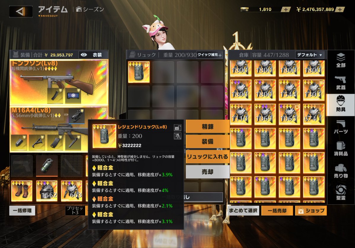 quchya123's tweet photo. リュック3つ
600円
#ペニンシュラ https://t.co/ckeQuecDpO