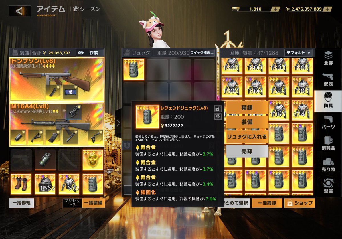 quchya123's tweet photo. リュック3つ
600円
#ペニンシュラ https://t.co/ckeQuecDpO