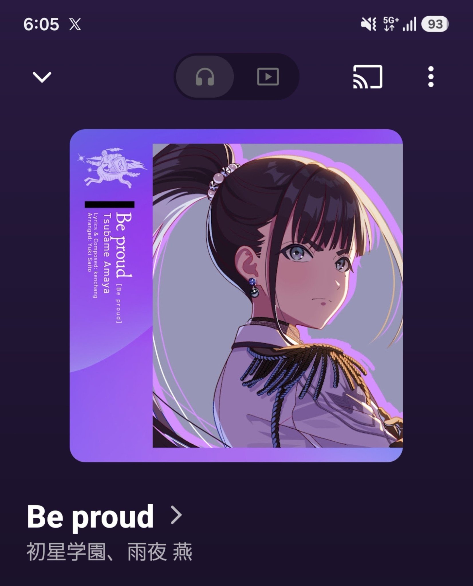 ゆうこりん様 HRmklVQa4AAnzCF.jpg:large