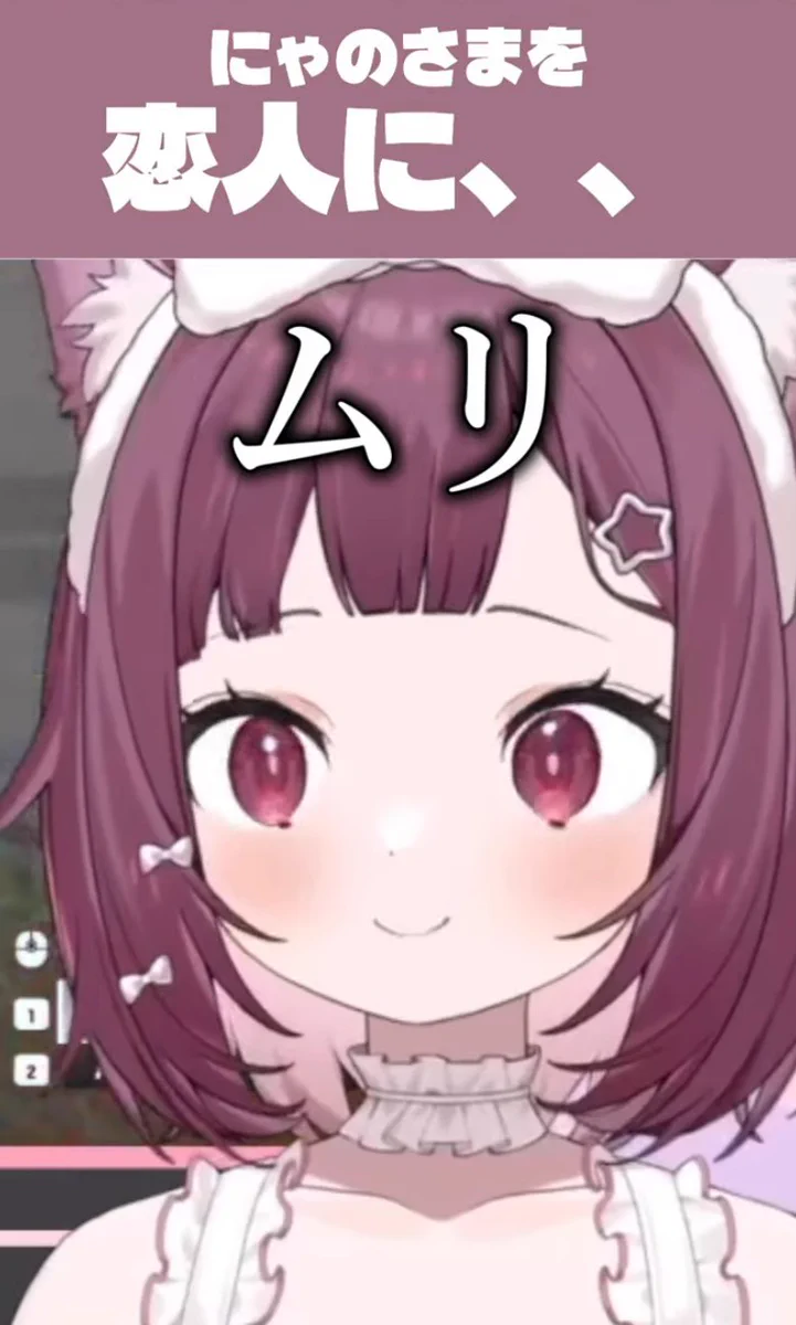 にゃのさま🐾⭐️ (@koroo2) / X
