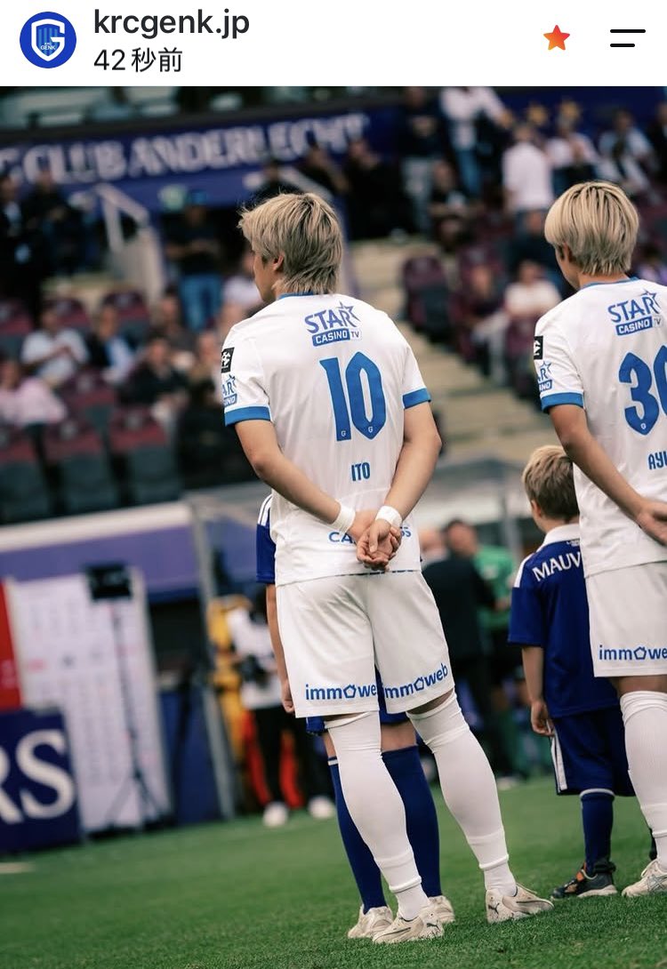 furuzuke_'s tweet photo. #伊東純也 #横山歩夢 #krcgenk 
何かゲンクJPから
今日の試合の写真ポスト来ても ⤴️テンション低めだ。🥹

ごめんよ、純也
お疲れ様でした。
次の日曜日、ヘント戦 頑張って https://t.co/KVh25H652W