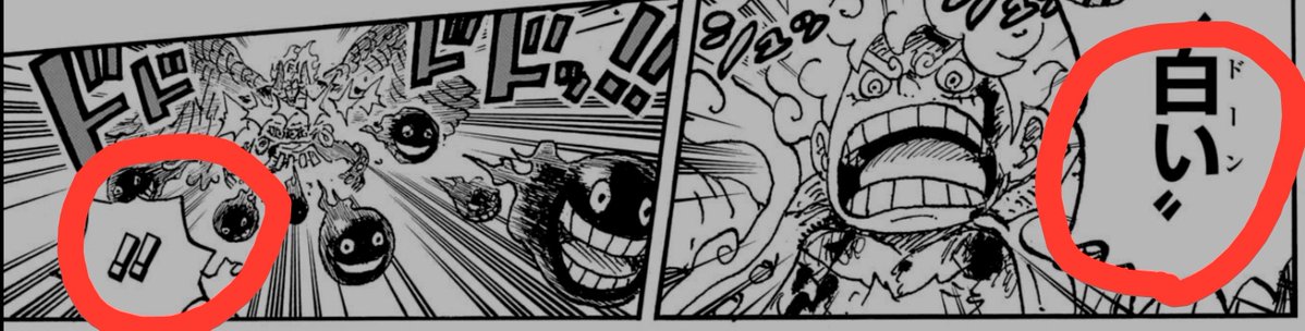 sandman_AP's tweet photo. Genius Oda💡: Luffy’s white form is striking. Even the exclamation mark*!!*, normally black, is white, a first in 29 years of serialization. His Dawn attack is also called “white” in Japanese. The white exclamation marks hint that his unusual powers are growing even stronger.😍 https://t.co/F9OOggervo