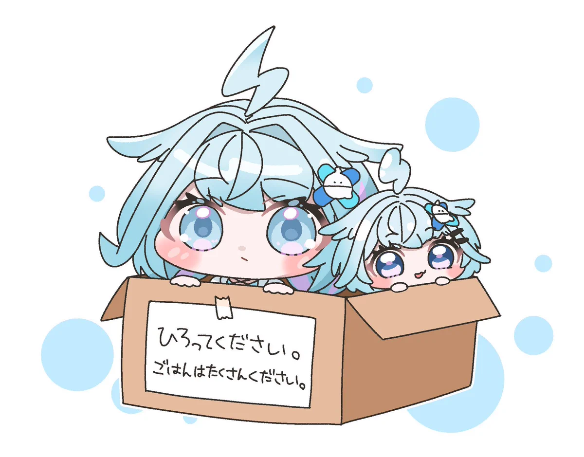 すずなみ on X: 