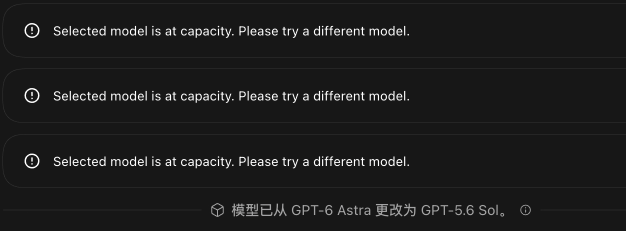 Airsaid1024's tweet photo. GPT 6 Astra 用的人太多了，昨天和今天都很卡，甚至切到 5.6 都卡。算力是不是不太够了😭 https://t.co/z2nX2aRz44