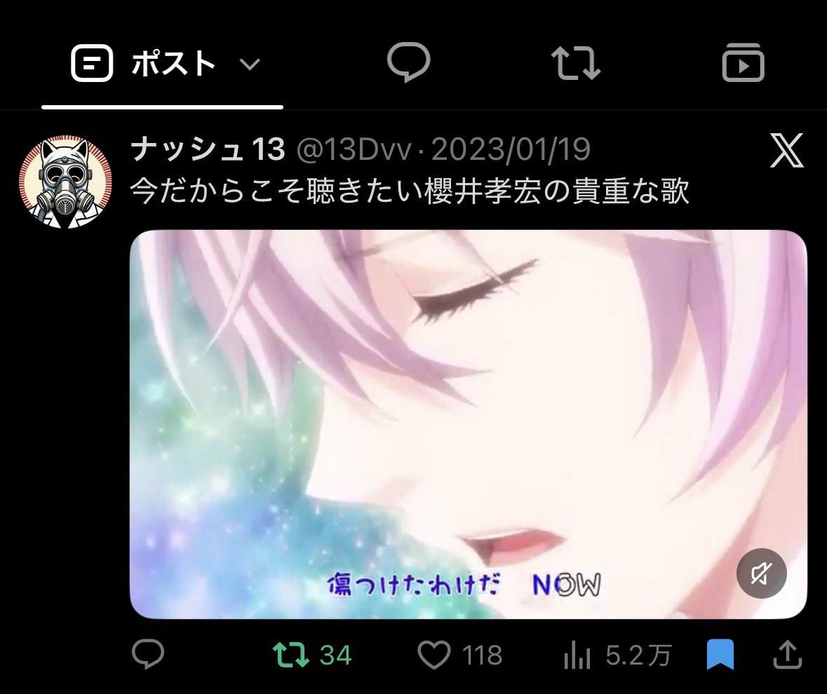 13Dvv's tweet photo. 1番人気これかぁ... https://t.co/43qbY4fmFQ