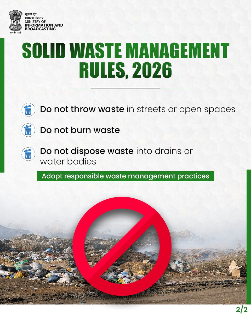 AIRNews_Chennai's tweet photo. ♻️ கழிவுகளை எப்படி அகற்றுகிறோம் என்பது முக்கியம்!

❌  திறந்தவெளியில் குப்பைகளைக் கொட்டுவதையும், எரிப்பதையும், பொது இடங்களில் வீசுவதையும் தவிர்ப்போம்.

✅  கழிவுகளை முறையா�� அகற்றி, தூய்மையான மற்றும் ஆரோக்கியமான சுற்றுச்சூழலை உருவாக்குவோம்.

#SBMG | #SWMRules2026 | #SwachhBharat | #LifestyleForEnvironment

@MIB_India | @PIB_India | @mygovindia | @SwachhBharatGov | @airnewsalerts