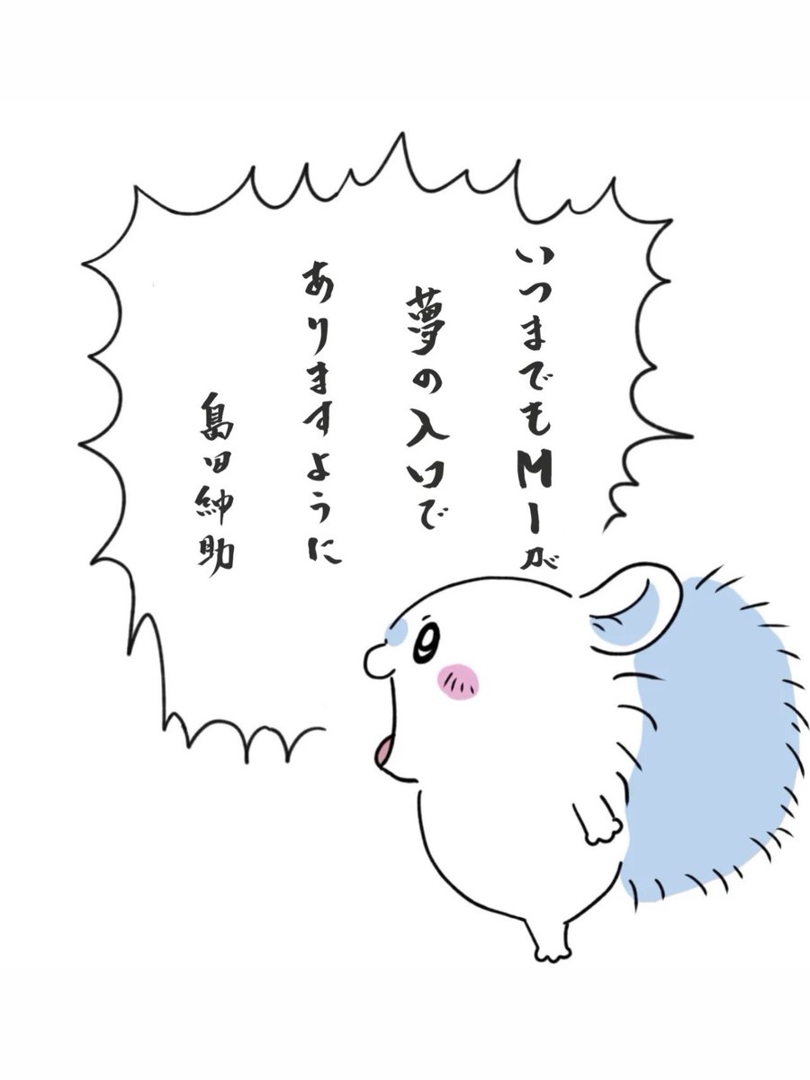 beautyandthe810's tweet photo. https://t.co/1dPB8qs8HH