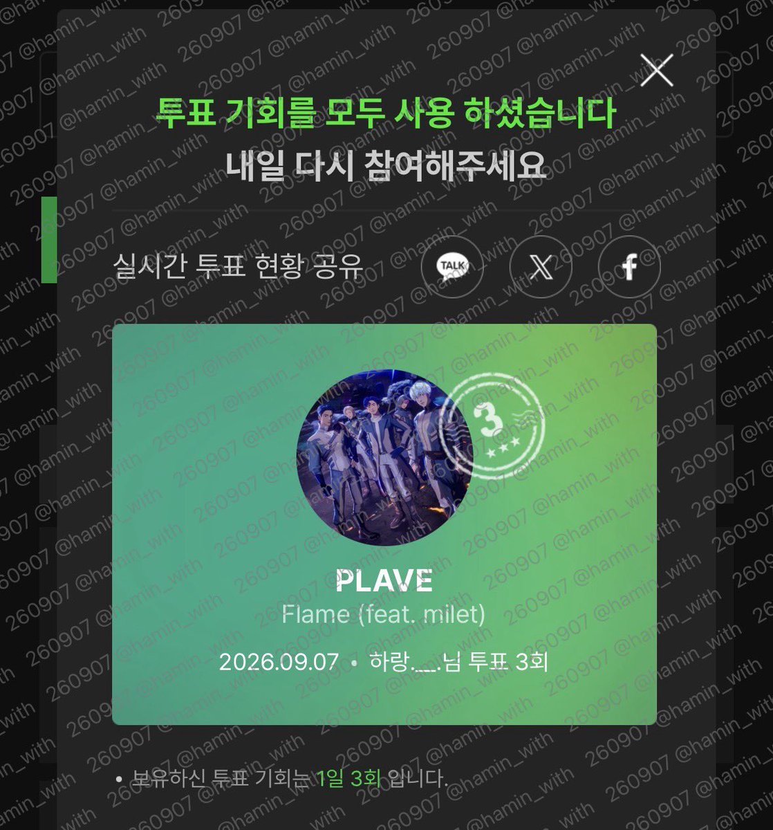 hamin_with's tweet photo. 오랜만이다 주인상 💙💜🩷❤️🖤
https://t.co/20tDNi6DEK https://t.co/8mlAUrwmAq