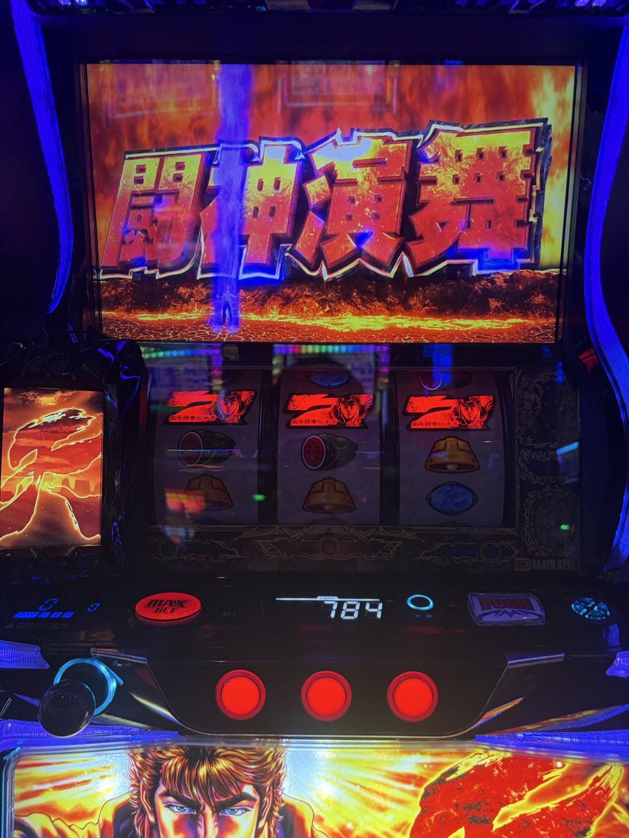 nobubo1's tweet photo. どやまる スーパードーム新堀川店
【Amazonギフト100万円】は誰の手に⁉️
👇参加はこちら👇
 https://t.co/l0Udk8ntpL https://t.co/3OEduraT2n