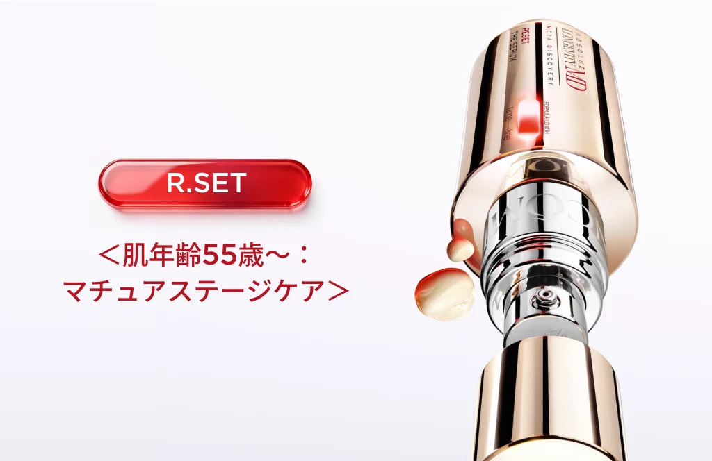 LANCÔME｜ランコム公式 (@Lancome_JP) / X