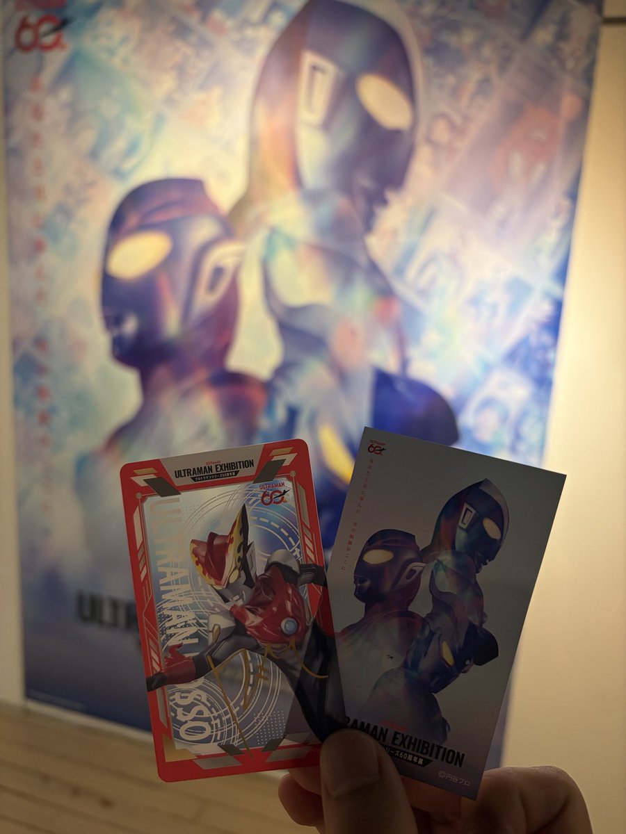 hakuto_bs's tweet photo. ULTRAMAN EXHIBITION -ウルトラマンシリーズ60周年展- in 横浜赤レンガ倉庫に行ってきたよ。光の回廊が綺麗だった！最後の映像も凄くて、僕みたいはにわかウルトラの民でも感動したよ。
ワールドポーターズの横濱元町ドリアでコラボメニューも食べてきたよ。

#ウルトラマン60周年展
#横浜赤レンガ倉庫 https://t.co/uzvNBUl5Lx