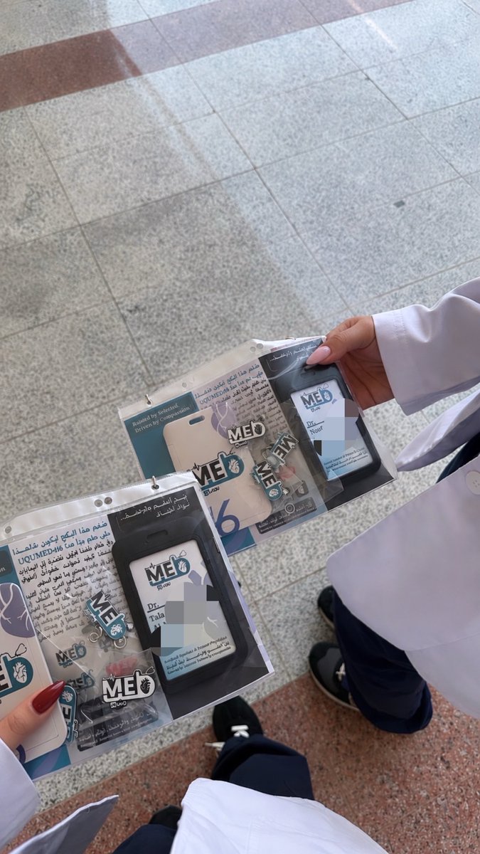 Itstota55's tweet photo. #UQUMED46
Finally البكج 🤩🤩 https://t.co/QTH45nQ8kG