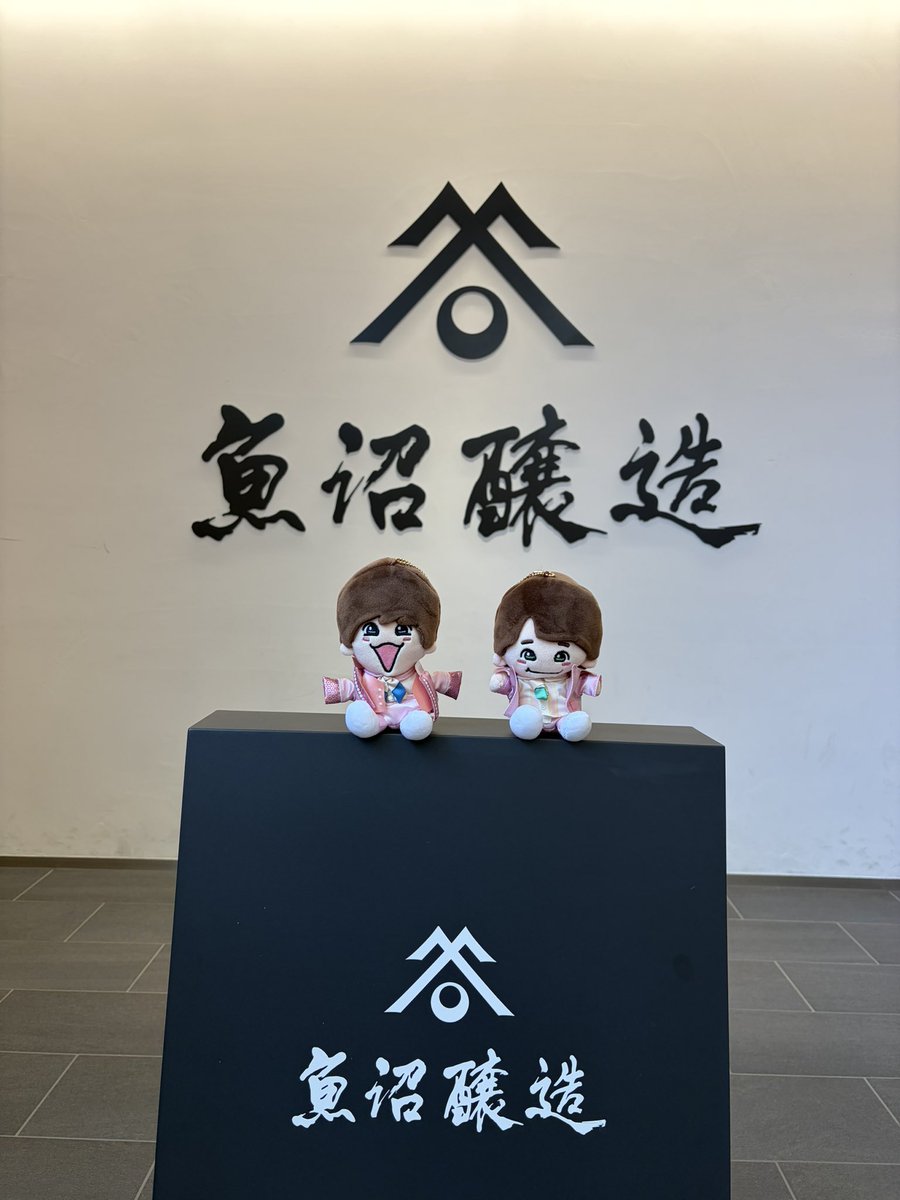 _MrSumifam's tweet photo. 丈橋、新潟の旅💙💚
#ND5 #日常垢
#なにわ男子_ND5 https://t.co/YFOGGtTfw9