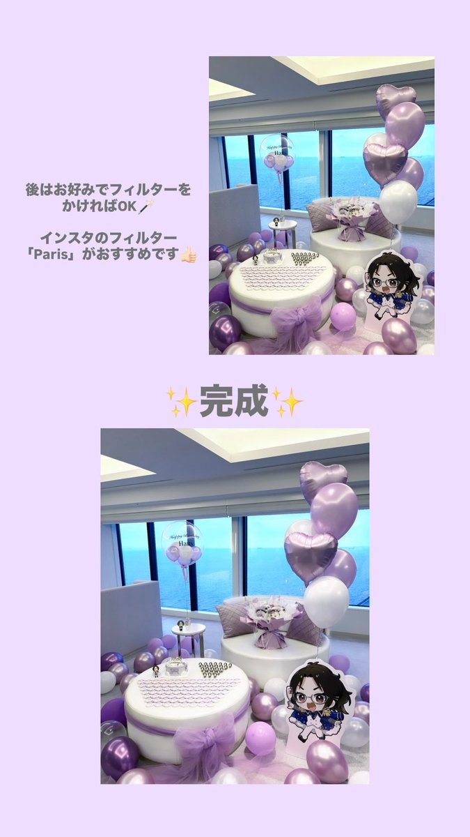 zoepippi's tweet photo. 質問いただいた加工方法🪄

改めて加工＆数値はうろ覚えのため、元のポストとは少し色味が違うかもしれません…！🥲

無課金でできます୧(՞o̴̶̷̤  ̫o̴̶̷̤ ՞)و https://t.co/hbTZEG1eaO
