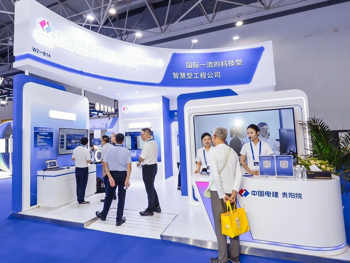 PowerChina_Br's tweet photo. Na Expo Internacional de Big Data 2026, a PowerChina apresentou inovações em IA, gêmeos digitais e construção inteligente. Seguiremos integrando tecnologias avançadas para otimizar grandes obras de engenharia e a gestão urbana.
#PowerChinaBrasilNovidades https://t.co/2xLt1TtnUG