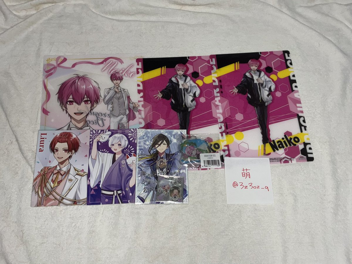 3z3oz_q's tweet photo. 求 🍣悠久
譲 画像

pu、サビ〇 交換最優先 ♡のみ辞退
どのようなものでも前向きに検討致します
気軽にお声がけ下さい

#いれいすグッズ交換
#いれいすグッズ買取
#いれいすグッズ譲渡 https://t.co/fJi6KA8t4A