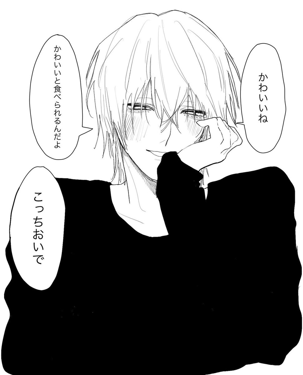 inuno_01's tweet photo. 人気順、性癖を感じた https://t.co/FWgn00KpK9