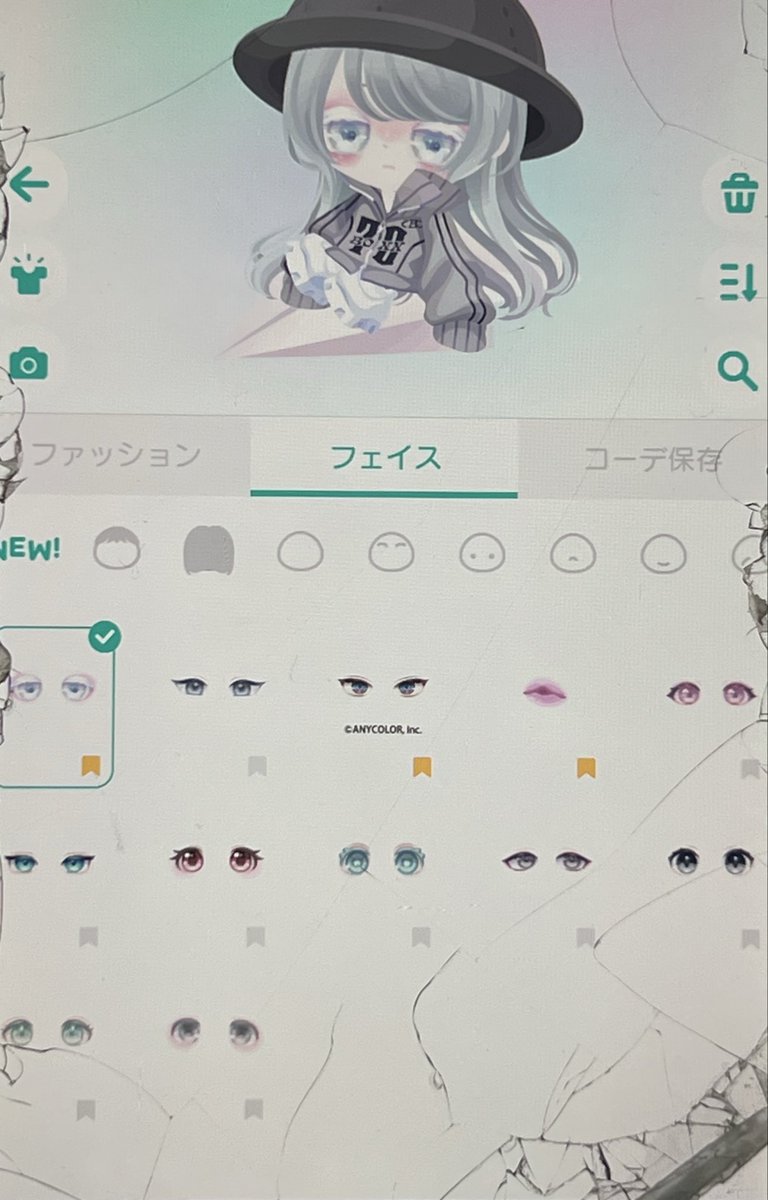 Ro_r2525's tweet photo. 【譲】アカウント
投稿なし、フォローフォロワーなし、バン❌

【求】PayPay300 値下げ可能🙆‍♂️
今日中です💦お願い致します🙇‍♂️
#ピグパ買取
#ピグパ販売 https://t.co/O5q2k77gEe