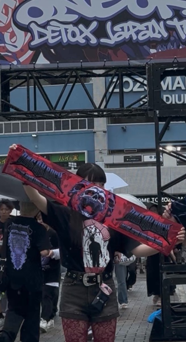 yilliy_'s tweet photo. ZOZOオーラス圧巻。
ONE OK ROCK。YAO。素晴らしい愛とロックを奏でてくれてありがとうございました。
そしてC1ブロックの方々最高でした😭✊🏻🔥❤️‍🔥
TakaがC1の後ろまで来てくれてがっつり目に焼き付けられて涙止まらなかった。
一生ついていきますONE OK ROCK。 https://t.co/pE2g6DLxOu