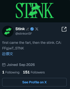 xyfc42's tweet photo. 🚨 $STINK 现价179K，DYOR。

AI选币系统精准狙击到这个币！

玩memecoins想翻身？AI选币带你逆袭。

这哥们通过GMGN的扫链功能，在链上捕捉到了一个潜力巨大的机会。

从 $512 干到了 $6K。

一键追踪钱包地址：https://t.co/ysMeaG0grF

CA：FFgjwTgfVP7YZyUSn2VBQvbSz5P7EjWnhJW3bVSMSTNK

说下叙事：STINK标志是绿色臭袜子，X平台@stinkonSF正以这形象发酵话题，这形象很有记忆点。

全网最全的meme扫链保姆教程，点这里👇