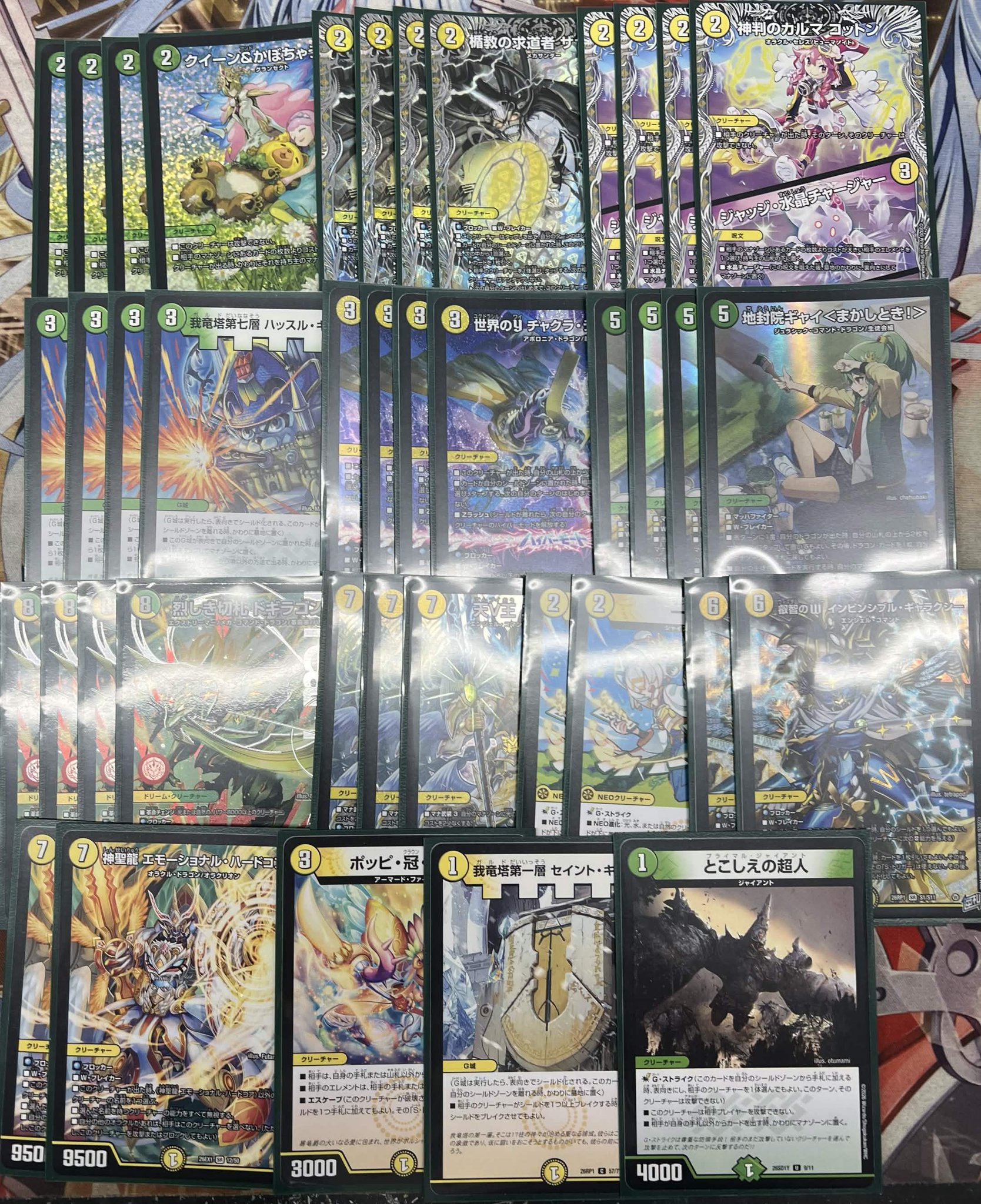 193秋葉原店＠🔥Grand Archive取扱開始🔥 on X: 