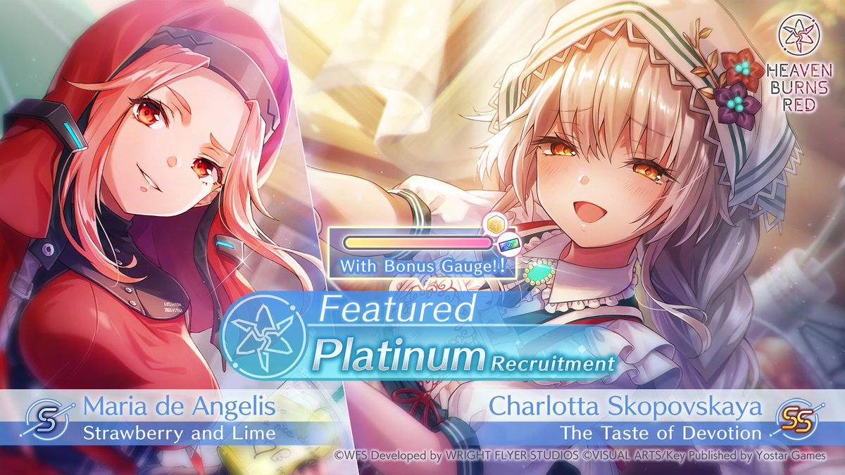 Heaven Burns Red Official EN on X: 