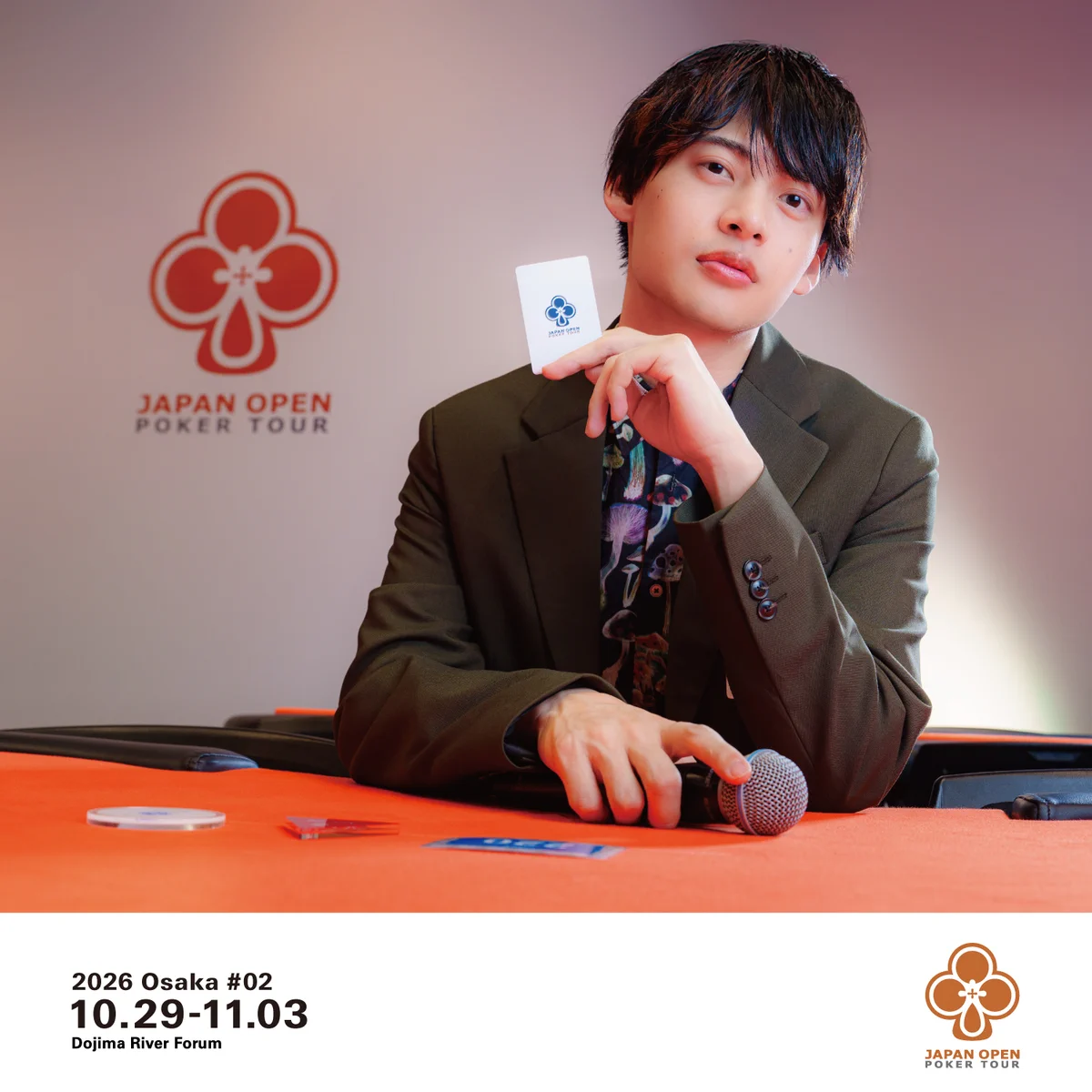 Osaka / Japan Open Poker Tour on X: 