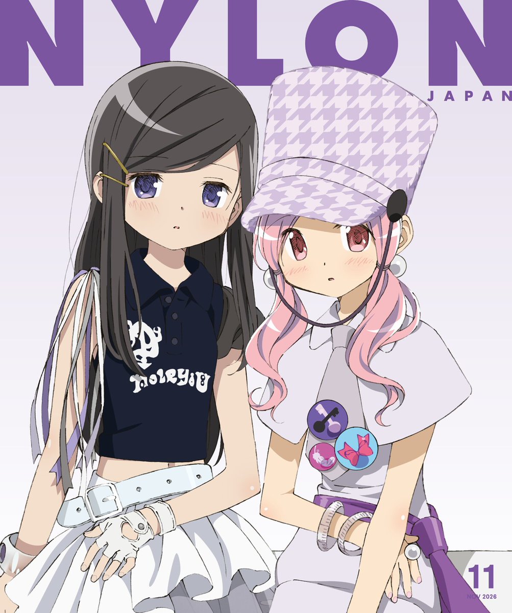 comic_natalie's tweet photo. 「まどか☆マギカ」特集がNYLON JAPANで、モデルのように寄り添うまどか＆ほむらがカバーに
https://t.co/yaB1g3dLtC

#まどかマギカ https://t.co/RZJHU23UzG