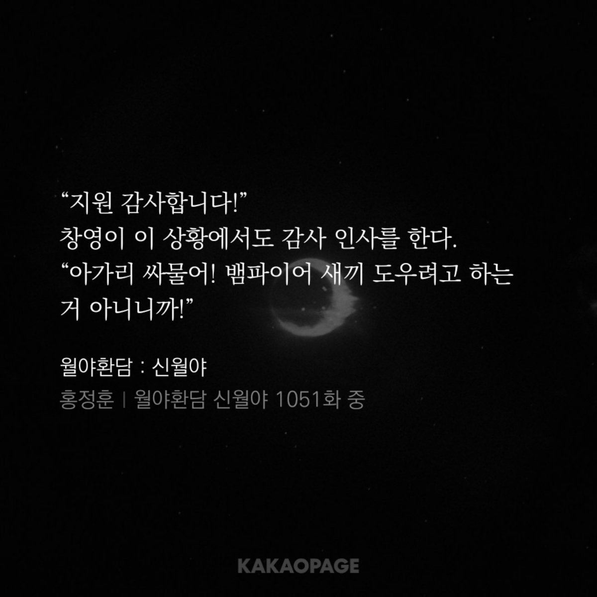 _RAN0721's tweet photo. 40년 내공의 하악질 https://t.co/3XXTNcCgYj