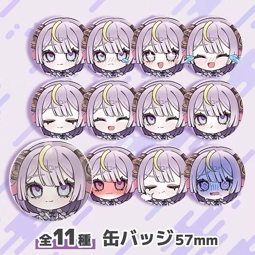 玉響ユト🐏🫧 on X: 
