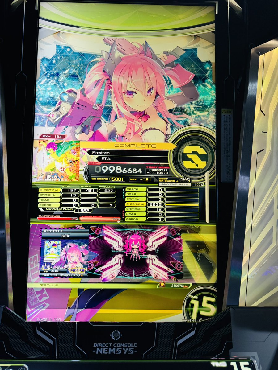 kekhob's tweet photo. この歳で成長を感じるとは https://t.co/ZFrvNd37sN