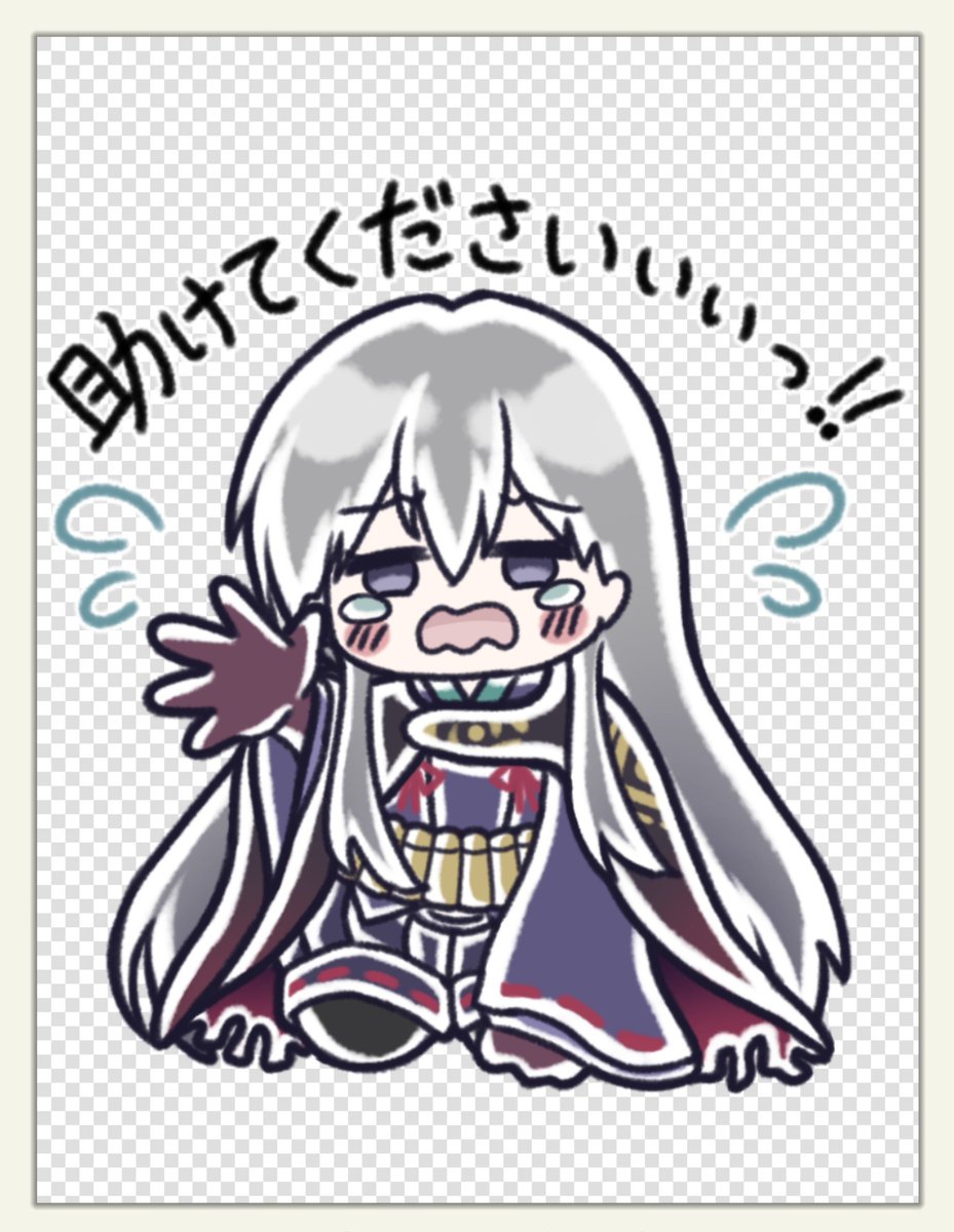harienju_acca's tweet photo. 焦りチカゲちゃん

#ふるよにLINEスタンプ制作 https://t.co/CB7j1ObL0h