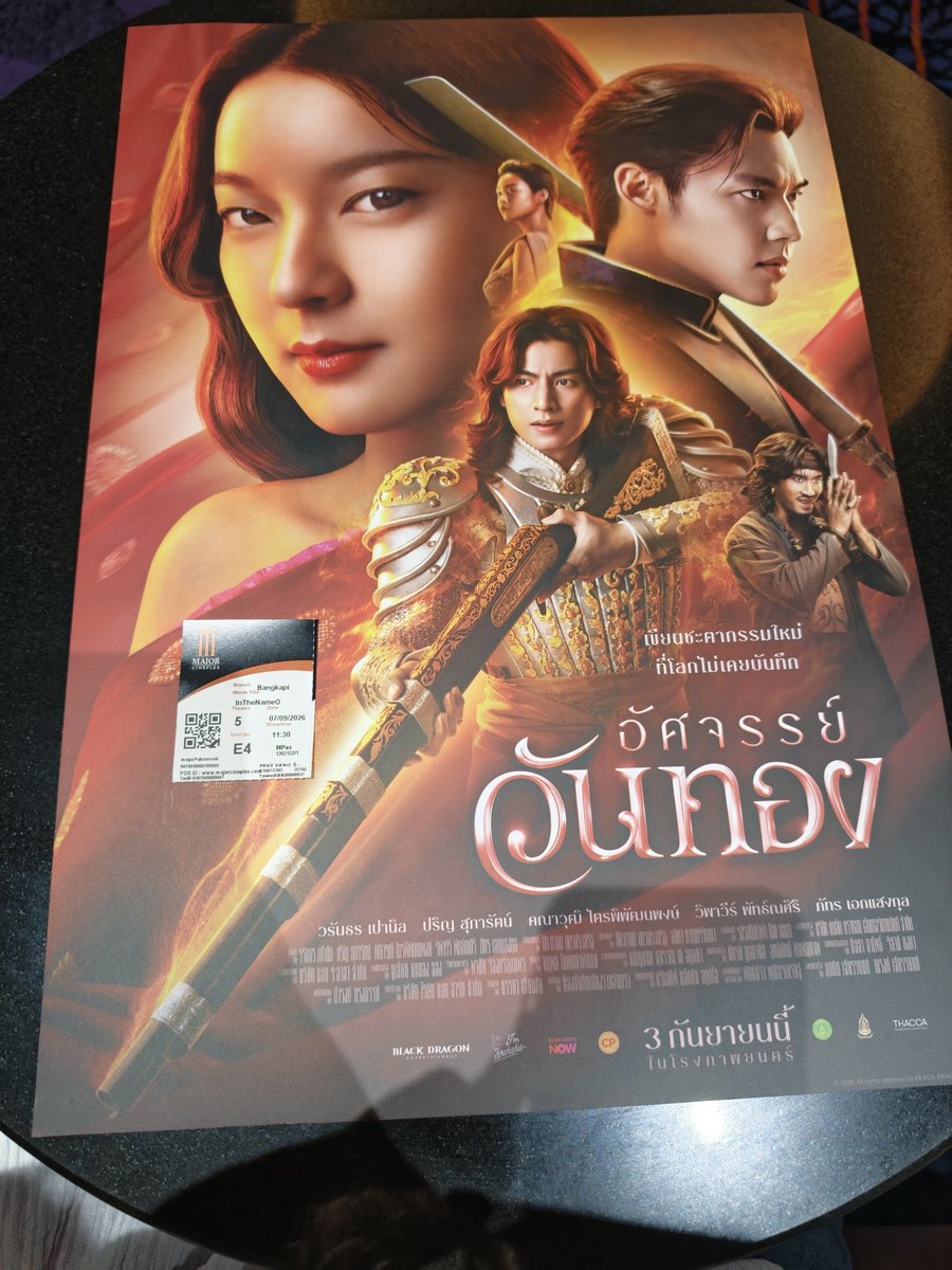 Faiy_lovely's tweet photo. รีวิวความรู้สึกหลังดู "อัศจรรย์วันทอง" ให้ 10/10 แลกรับโปสเตอร์ลิมิเต็ดอิดิชั่น ถ้าฉันเป็นนางวันทอง ขอเลือกขุนช้างค่ะ หล่อ รวย รักเราคนเดียว สายเปย์ด้วย จะมีอะไรดีไปกว่านี้ Major Group #สายรีวิว #MPassยืนหนึ่งเรื่องความคุ้ม #อัศจรรย์วันทอง https://t.co/tNaKIsBkpD
