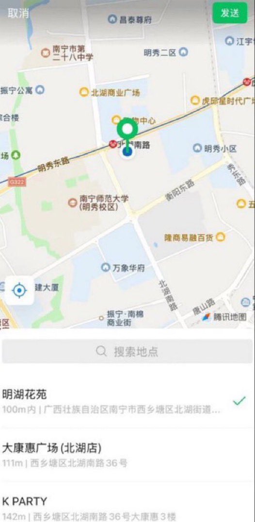 RichmondBasil's tweet photo. 感觉在这上面能约到南宁本地法友 几率几乎为零 （许愿一个法友）  #南宁 https://t.co/cRv4C16rHj