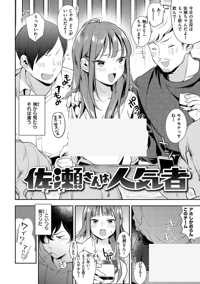 Pae_dae21's tweet photo. https://t.co/fKxDP01Y7S