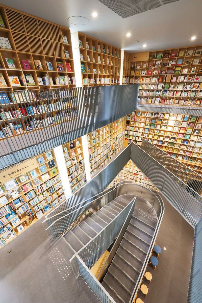 okeihan_net's tweet photo. K PRESS 9月号の特集は「いま訪れたい 沿線の図書空間」📚️

建築や空間デザインも素敵な、京阪沿線の図書空間を多数紹介しています✨

▼詳しくはこちら
https://t.co/ijcX2LpVjV

#京阪 #京阪電車 #Keihan #KPRESS https://t.co/G6r587W8xM