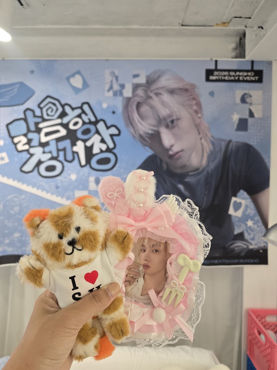 jinhome_0904 tweet picture