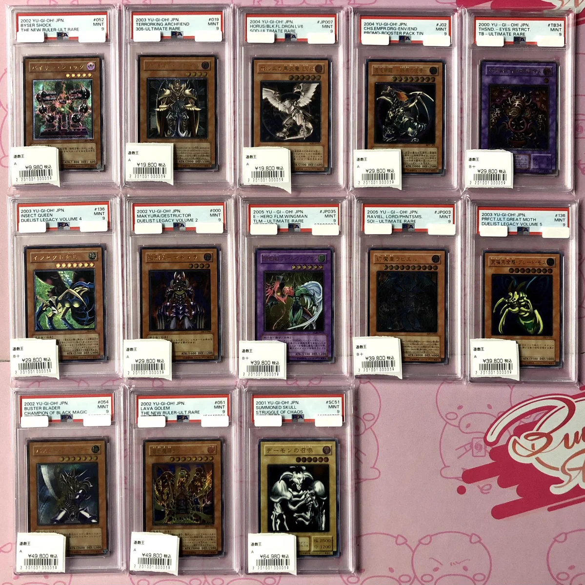 カードショップ Buu star高岡本店 on X: 