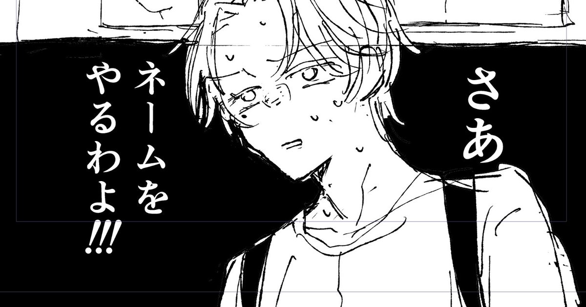 __a870z__'s tweet photo. かかってこいやあ‼️ https://t.co/xy4vZWtQzZ