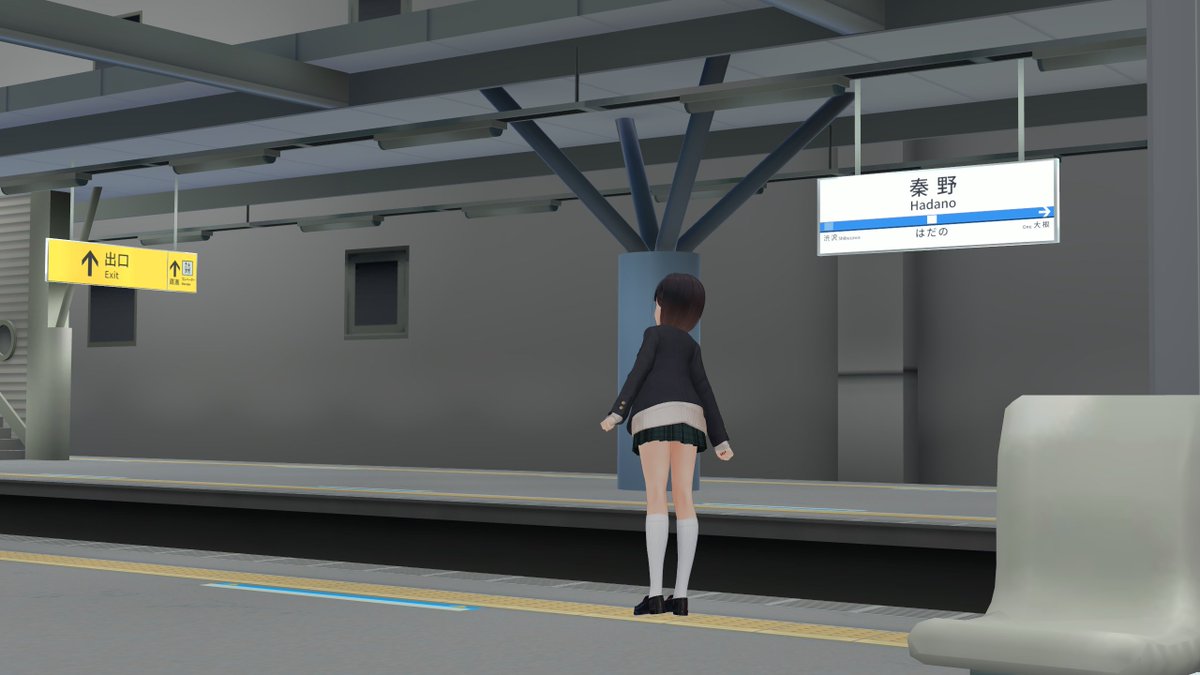0_your_song_0's tweet photo. World：秦野駅 Hadano station
By ツナ缶 tunacan
駅！！いいね駅！
駅には思い入れがあるのだ😌
#vrc華夜　#PSU https://t.co/jWqug55JHz