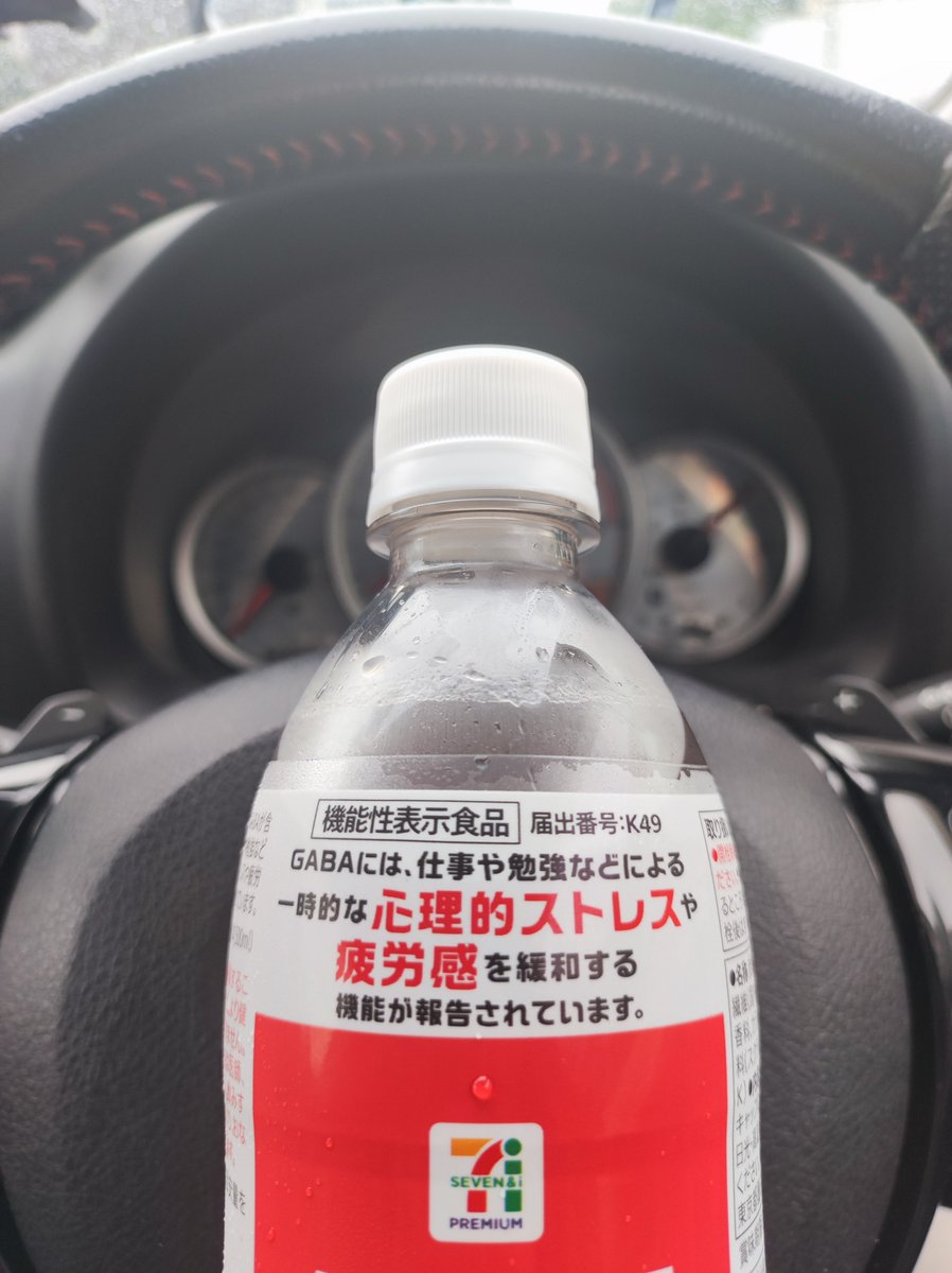FurySEROW250's tweet photo. バイクに乗れないストレス緩和に…😏︎ https://t.co/u6fM85qQdR