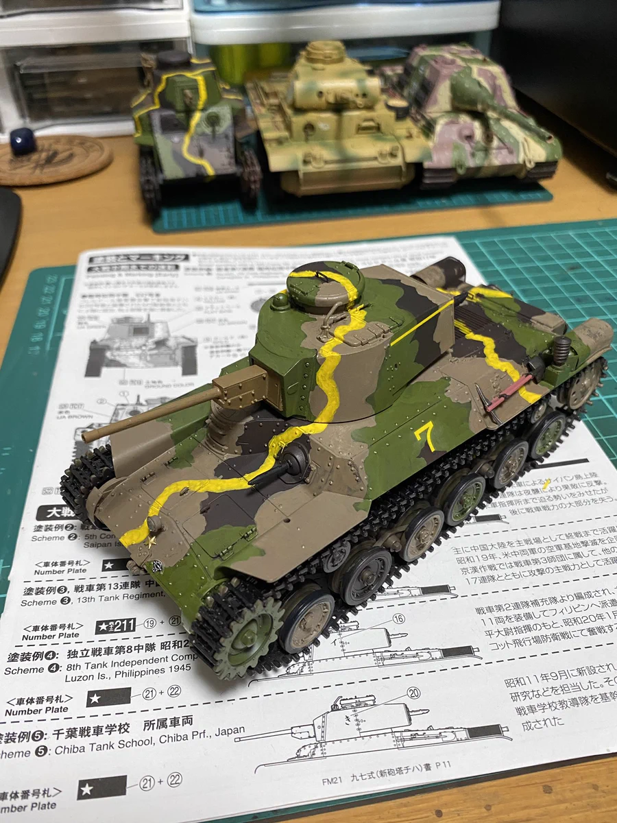 たけ on X: 