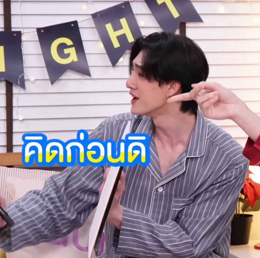 404behappy's tweet photo. การกระท��น้องธีน่ารักแบบน้องธีไม่รู้ตัว https://t.co/eyenakknwv